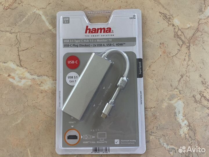 Usb концентратор