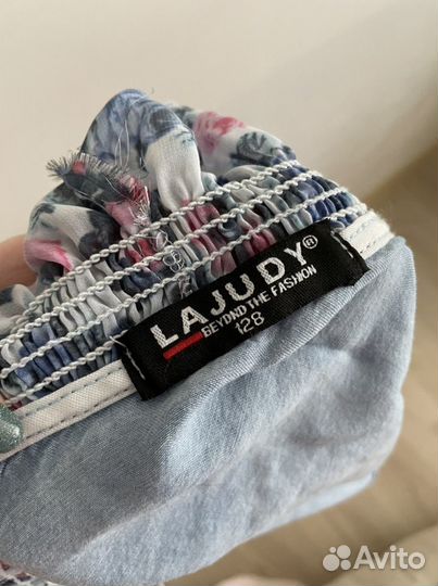 Сарафан летний