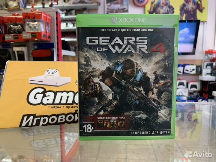 Gears Of War 4 Xbox One