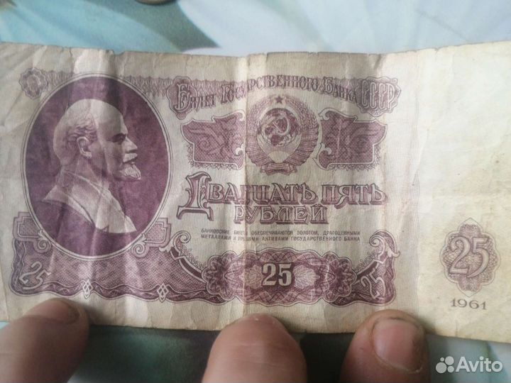 Продам монеты СССР