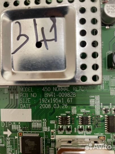 BN41-00982B от Samsung le32a330t1