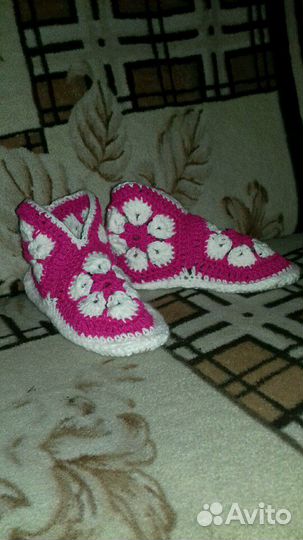 Домашние тапочки