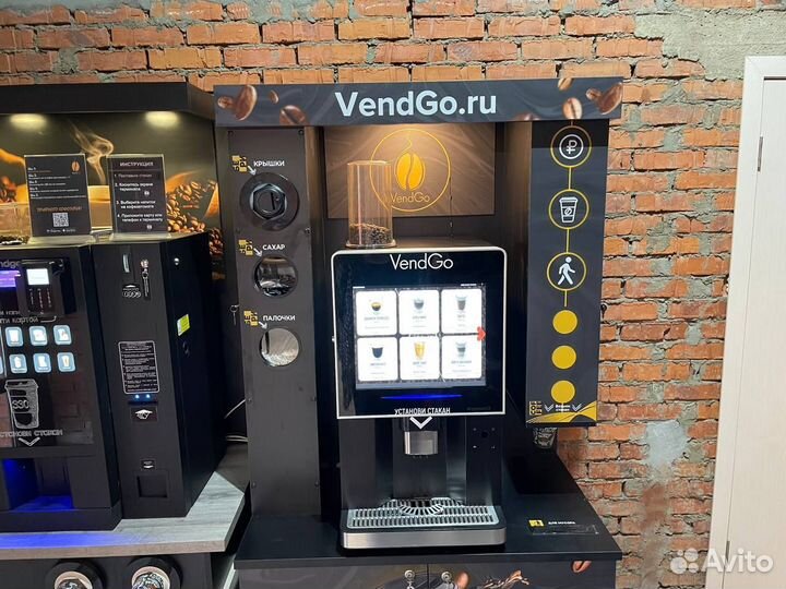 Кофейня самообслуживания