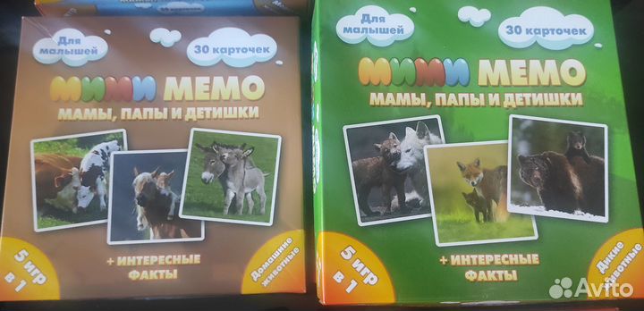 Мими мемо Нескучные игры для малышей