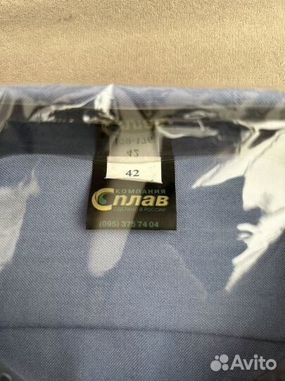 Рубашка форменная