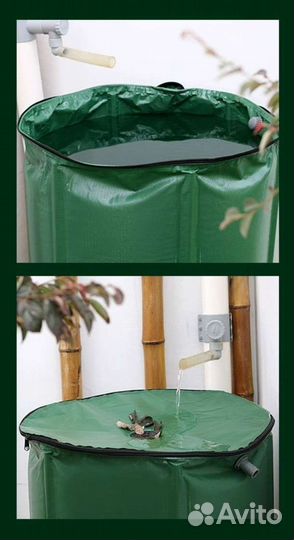 Бочка для воды