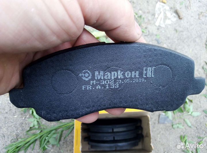 Тормозные колодки