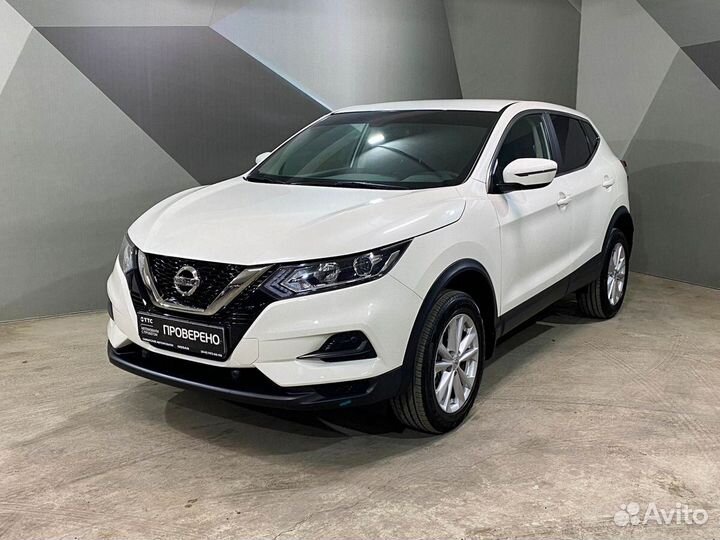 Новый Nissan Qashqai. Твой город. Твой ход Nissan Russia Дзен