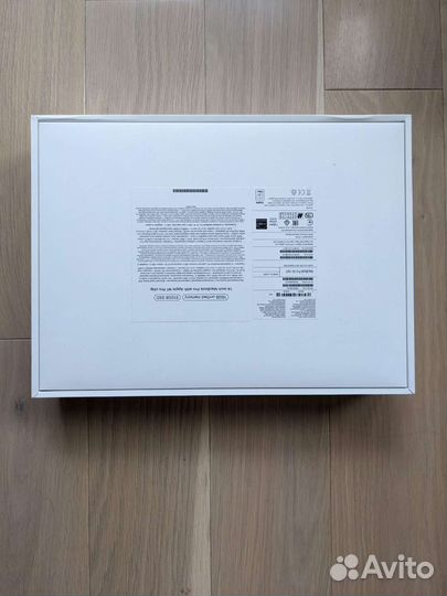 Коробка от MacBook pro 14