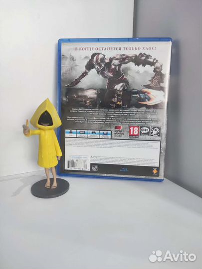 God of war 3 remastered ps4