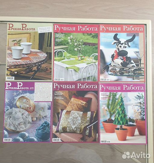 Журналы Ручная работа