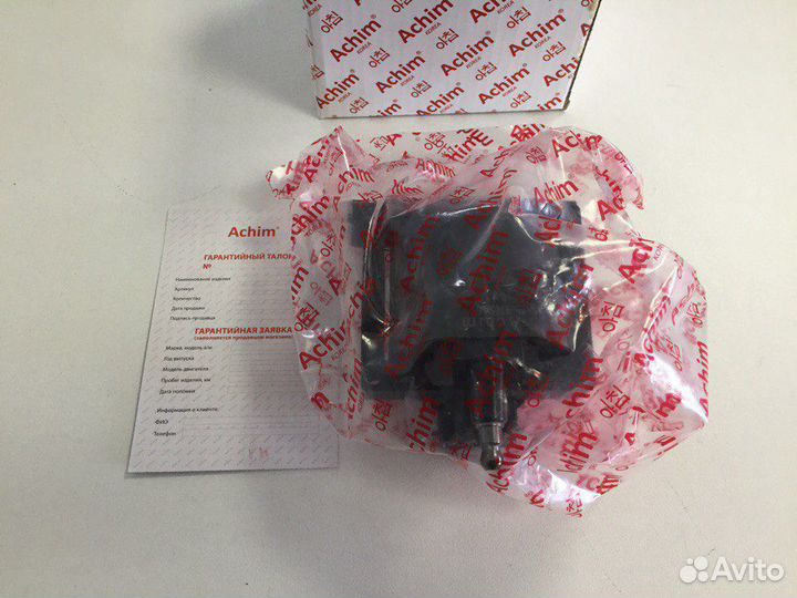 Катушка зажигания Daewoo Nexia