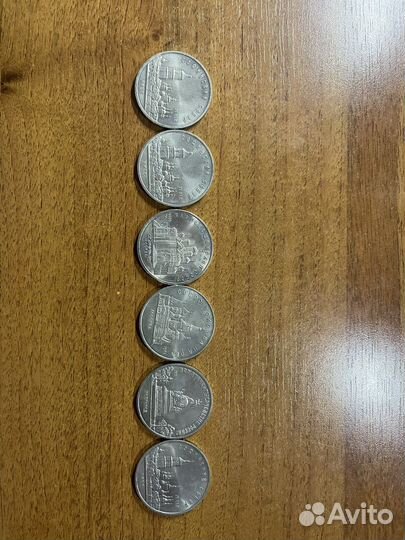 Юбилейные монеты СССР