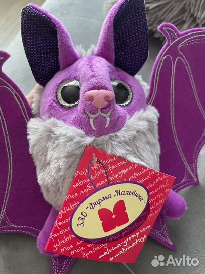 Летучая мышь игрушка мягкая