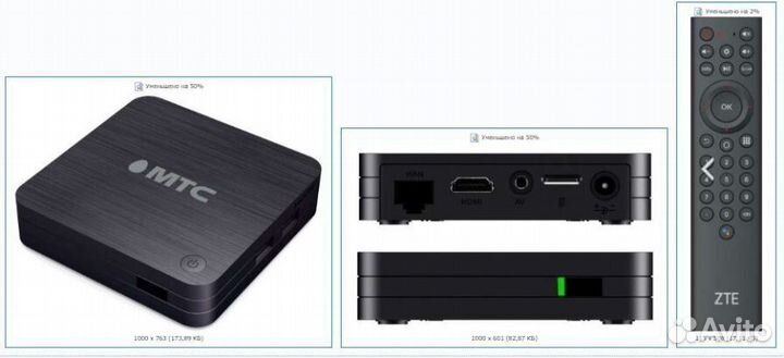 TV приставка ZTE b866, Android 9, медиацентр