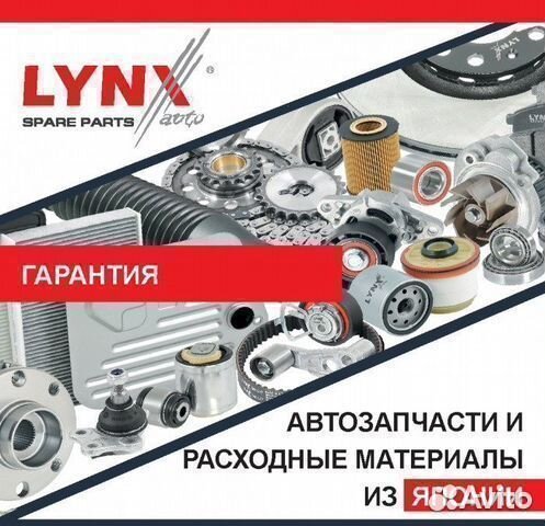 Прокладка гбц mercedes C55 W203 04-07 CLK500-55 C2