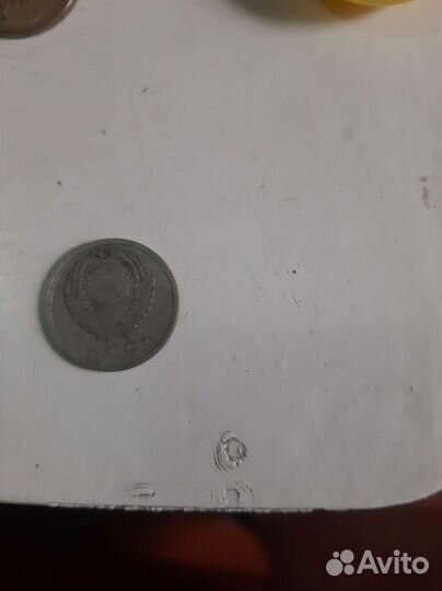 Продам монеты СССР