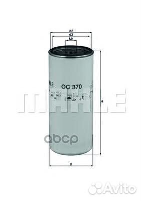 Фильтр масляный H260 D108 Volvo F12 (посл 93 г