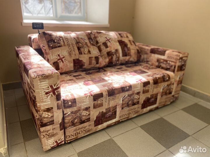 Диван аккордеон 