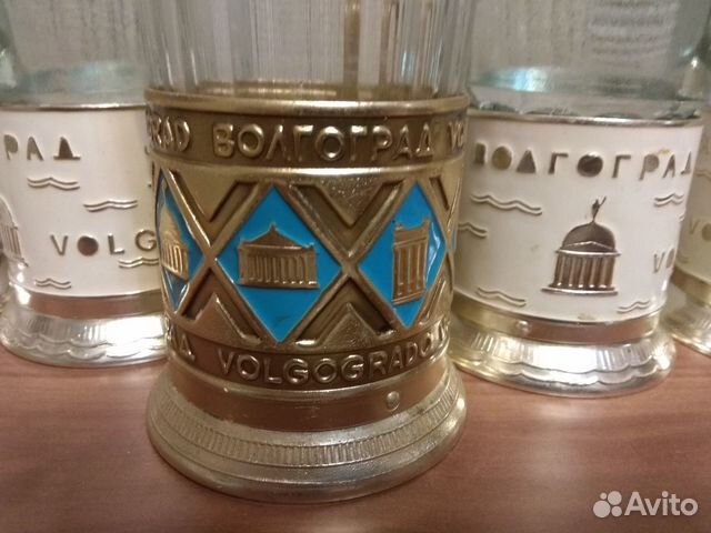 8 подстаканников. СССР серия волгоград. эмаль