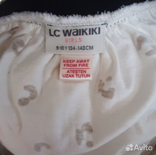 Юбка LC Waikiki