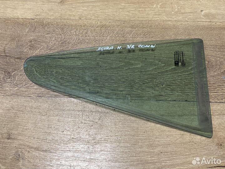 Opel astra h задняя правая форточка двери combi