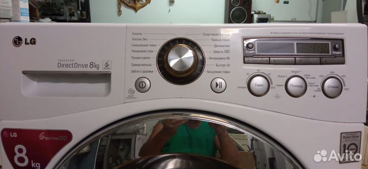 Стиральная машина бу lg