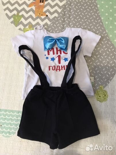 Костюм на 1 годик мальчику