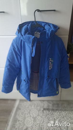 Куртка зимняя для мальчика 134 140