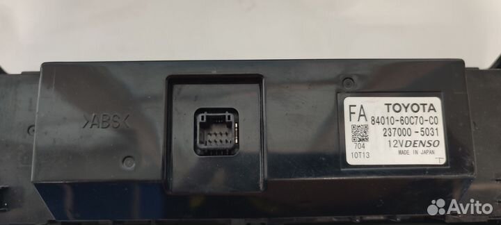 Блок управления для Toyota Land Cruiser Prado 150