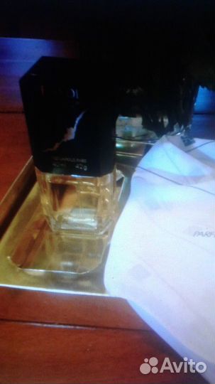 Парфюмерия