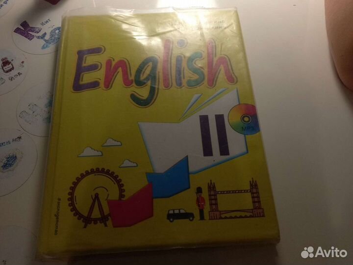 Учебник по английскому языку 2 класс Верещагина