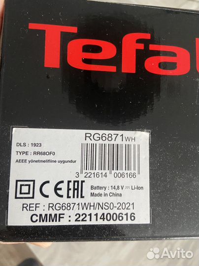 Робот пылесос Tefal RG6871wh