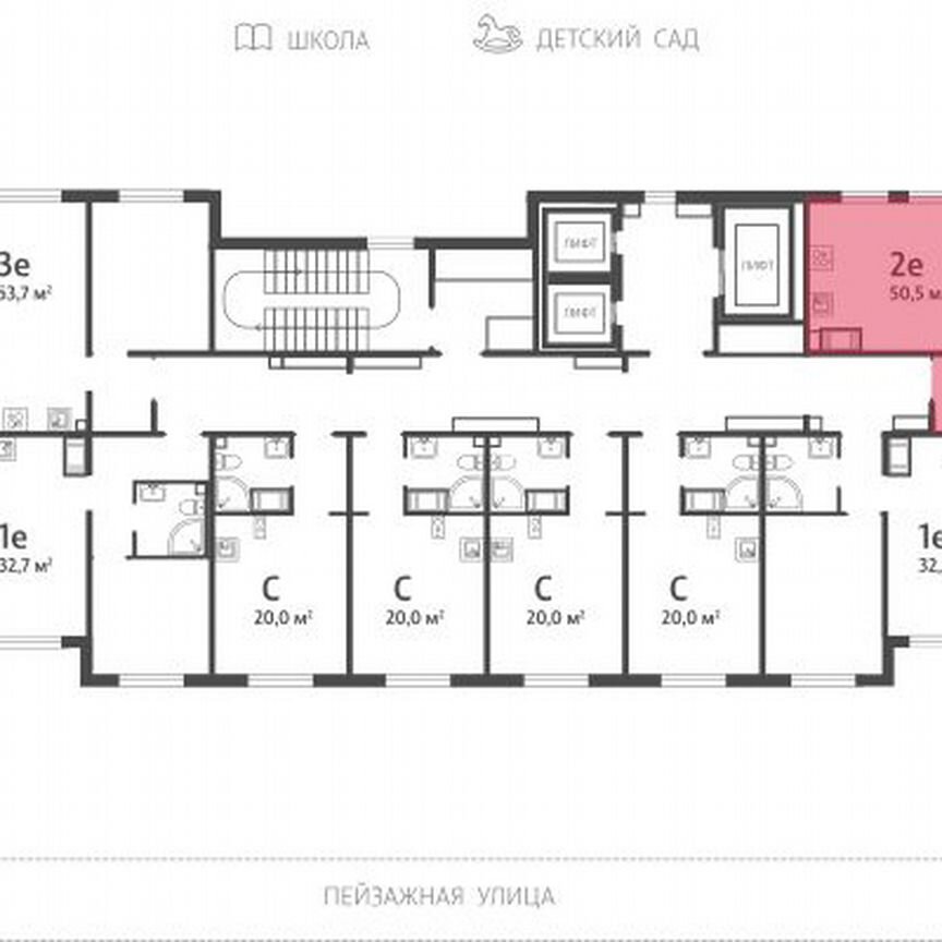 2-к. квартира, 50,5 м², 19/19 эт.