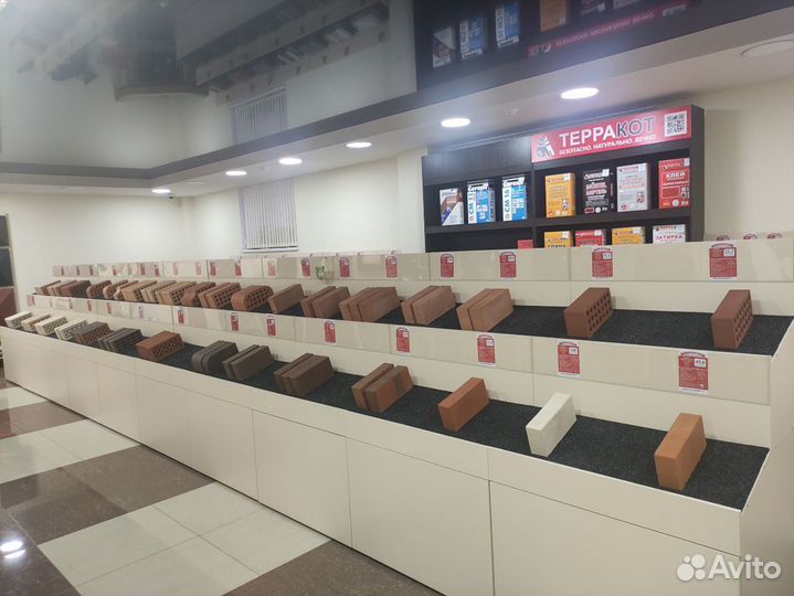 Дымоходная труба