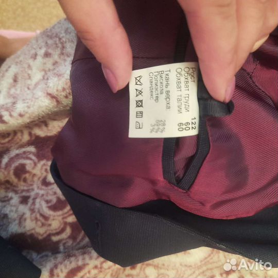 Пиджак школьный