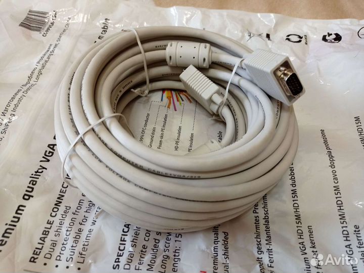 Кабель vga 2 шт