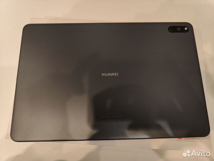 Huawei MatePad 11