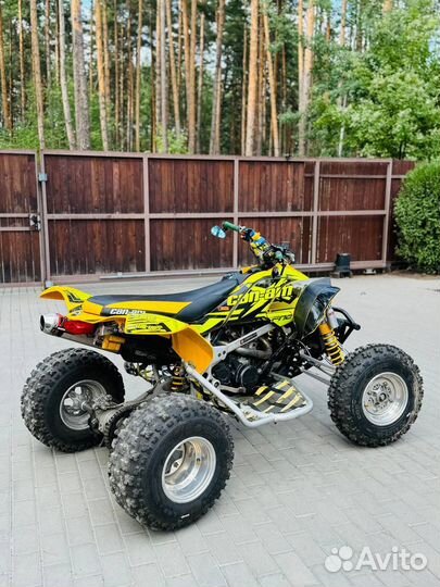 BRP CAN-AM DS450