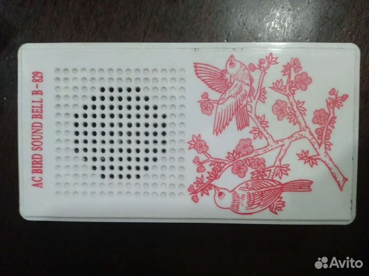 Дверной звонок