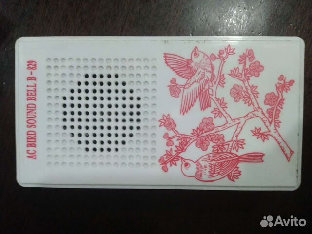 Дверной звонок