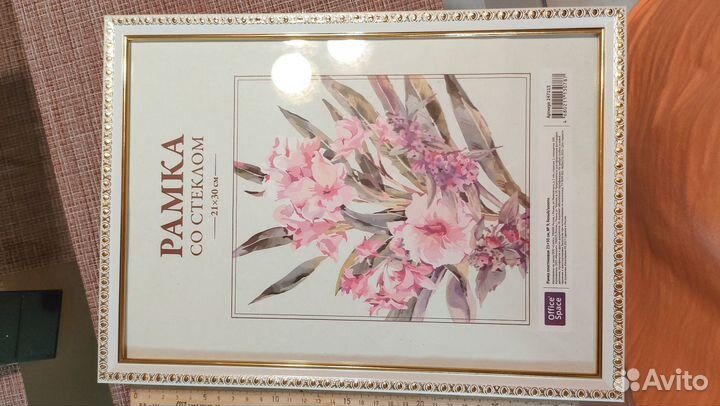 Рамки для фото