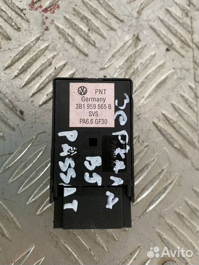 Блок управления зеркалами Фольксваген Пассат В5