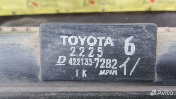 Toyota corolla 150 Радиатор охлаждения 1.4-1.6