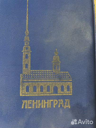 Фотоальбом СССР Ленинград