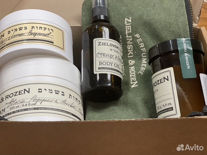 Zielinski rozen Подарочный набор