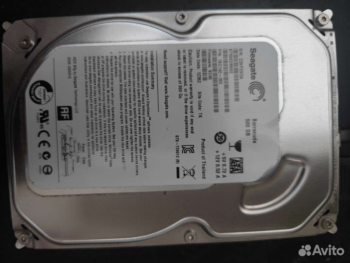 Hdd 500Gb Seagate 7200rpm 3.5