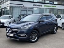 Hyundai Santa Fe 2.4 AT, 2015, 235 000 км, с пробегом, цена 1 999 000 руб.