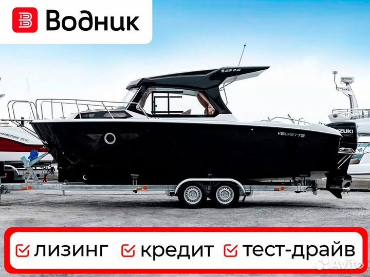 Velvette 23 2.0 с мотором Suzuki DF200ATX