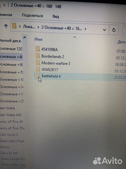 Жесткий диск для xbox 360 freeboot